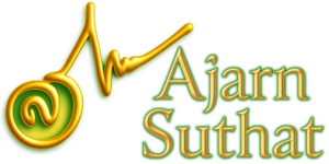 Logo พร้อมชื่ออาจารย์