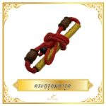 ตระกรุดมหารูด